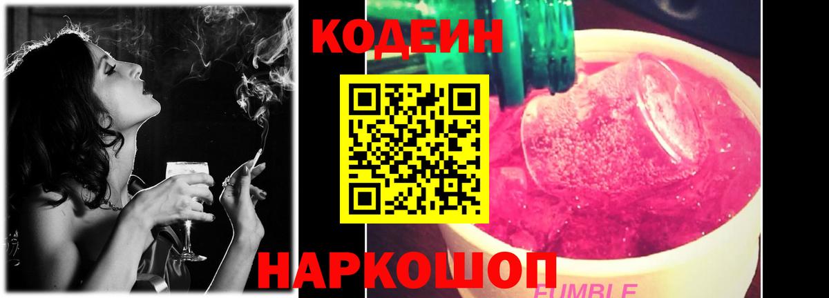 Гашиш  Лсд 25  Конопля  Вход с VPN  Чистополь  ГАШ  Меф кристаллы 