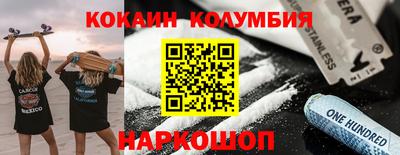 гашик Нарткала