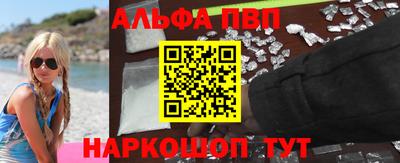 гашиш Нальчик
