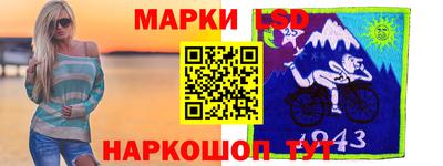 гашиш Нальчик