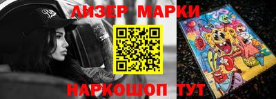 гашик Нарткала