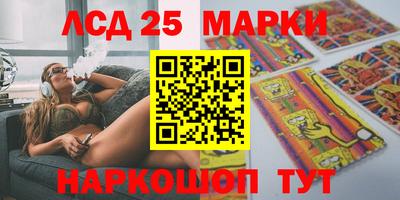 гашиш Нальчик