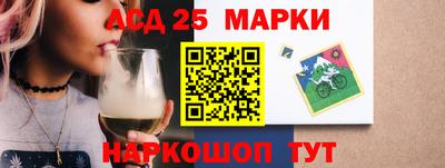 гашиш Нальчик
