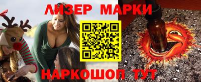 гашиш Нальчик