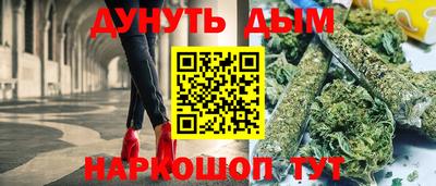 гашик Нарткала