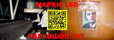 гашиш Нальчик