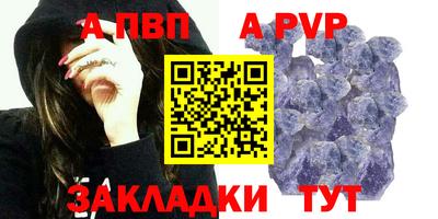 гашиш Нальчик