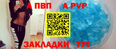 гашик Нарткала
