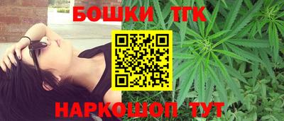 гашиш Нальчик