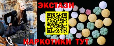 гашиш Нальчик