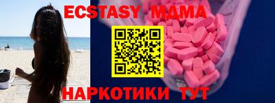 гашиш Нальчик