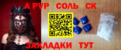 гашик Нарткала