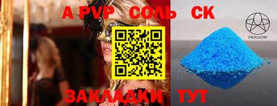 гашиш Нальчик