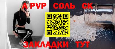 гашик Нарткала