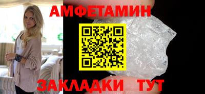 гашиш Нальчик