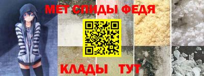 гашиш Нальчик