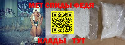 гашик Нарткала
