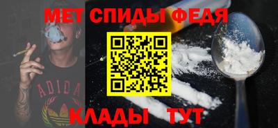 гашик Нарткала