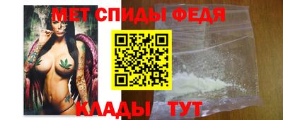 гашик Нарткала