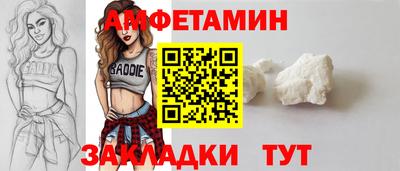 гашиш Нальчик