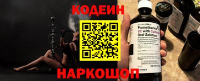 гашиш Нальчик