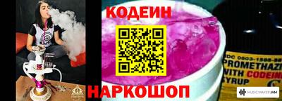 гашик Нарткала