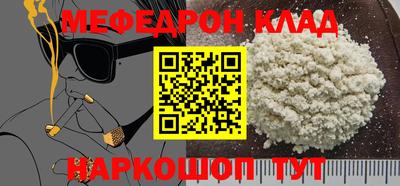 гашик Нарткала