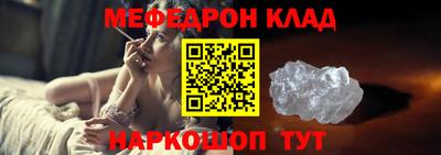 гашик Нарткала